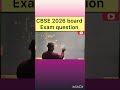 Integration class 12 by substitute | Integration by parts #integration #iitjee #shorts #mathshorts