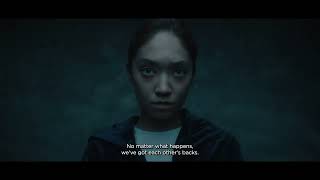 The Cord trailer