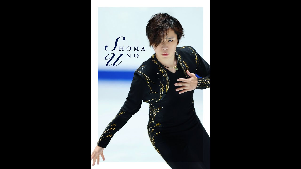 宇野昌磨　2022モデル　トップのみ 宇野昌磨Blu-ray＆DVD『決意～To Reach Further』 2022年12月21日発売