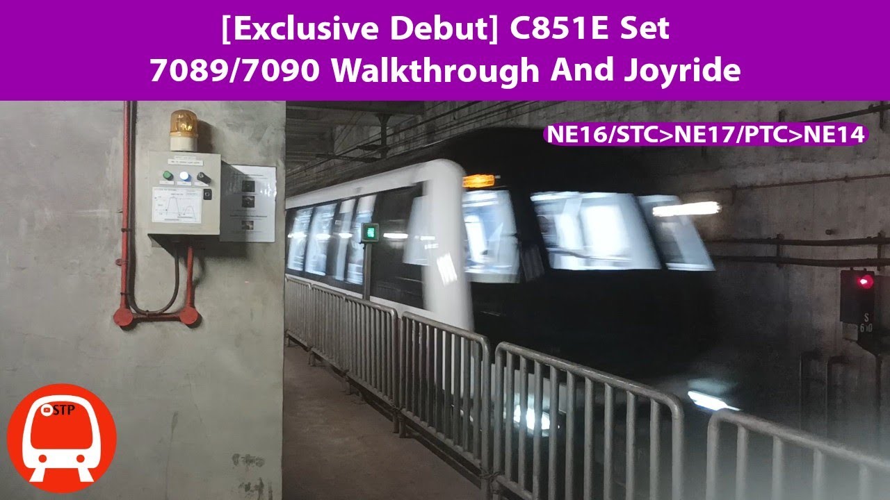 [Exclusive Debut] C851E Set 7089/7090 walkthrough and joyride - YouTube