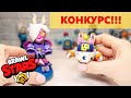 КОНКУРС!!! Как слепить скин КОЛЕТТ МАЛЕФИСЕНТА и ЛУННОГО СПРАУТА из игры Бравл Старс