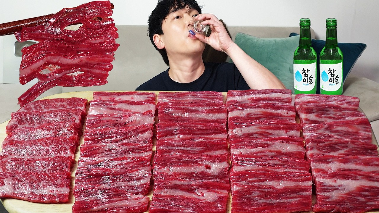 Сырая говядина с потрясающей текстурой! Flap meat / Чимасаль MUKBANG РЕАЛЬНЫЙ ЗВУК ASMR ШОУ ЕДЫ