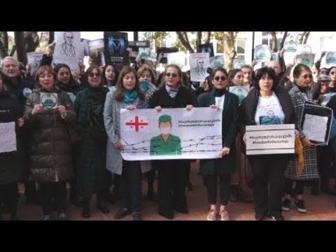 თავისუფლება ვაჟა ექიმს - აქცია ოკუპანტების ტყვეობაში მყოფი ექიმის მხარდასაჭერად -