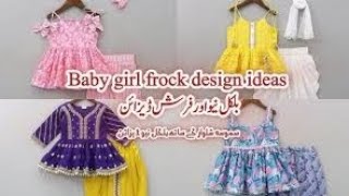 Baby Girl Summer Fashion: Cute Dresses for Warm Days screenshot 5