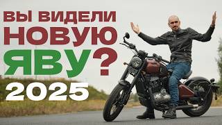 видео: Прокатился на новой JAWA Bobber 350. Я в шоке! картинка: Прокатился на новой JAWA Bobber 350. Я в шоке!