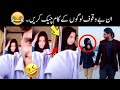 Most hilarious funny moments caught on camera   funnys funny moments