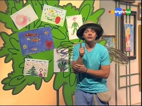 Каляка маляка из давайте рисовать актер