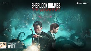 셜록 홈즈와 크툴루가 만나면? | 셜록 홈즈: 디 어웨이큰드 // Sherlock Holmes The Awakened