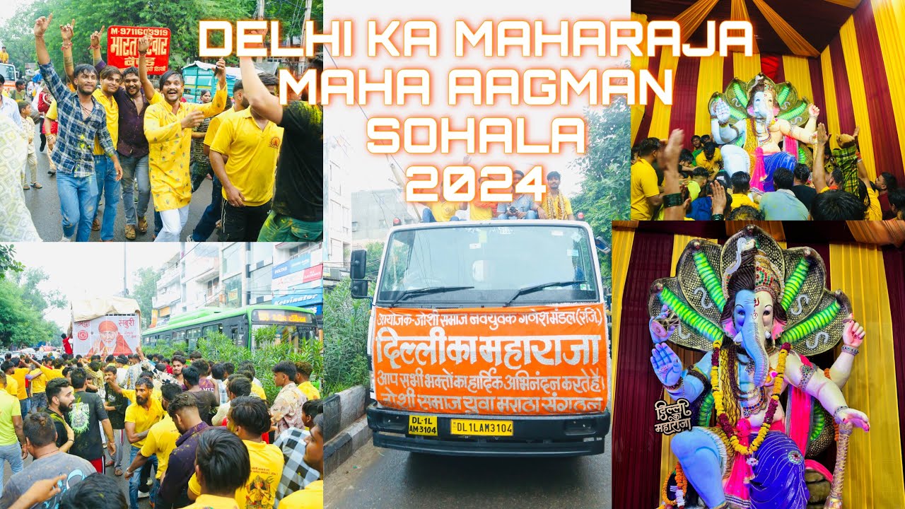 DELHI KA MAHARAJA AAGMAN 2024 | Ganpati Aagman | delhi ganpati