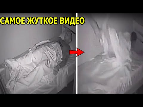 Видео: Та маримба барьж чадах уу?