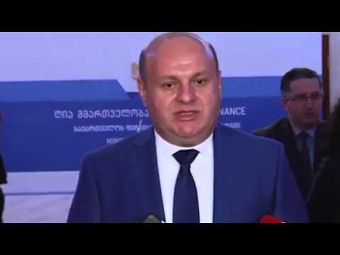 ფინანსთა სამინისტრომ საქმიანობის 3 წლის მუშაობის ანგარიში წარადგინა