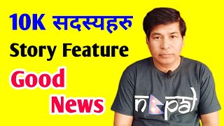 Onic Agyat Channel Completed 10K Subs, Got YouTube Stories Feature