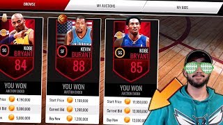 30 MILLION COIN RARE CARD SHOPPING SPREE IN NBA LIVE MOBILE!!