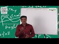 8th Maths கூட்டுவட்டி சூத்திரத்தின் பயன்பாடு அலகு 19 பகுதி Kalvi Tv