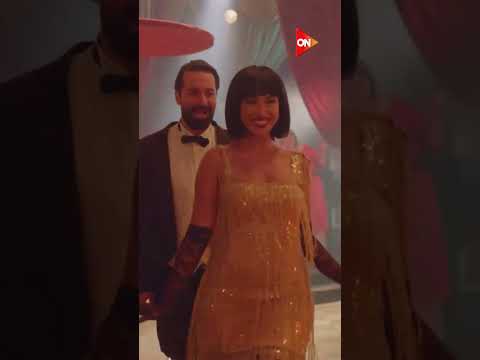 مهما الحلوين صادفوني أنتي اللي عيي سحروني يا زينات بعيون مصرية ولا غيرك يملى عينيا