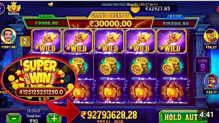 in Explorer Slots - The Ultimate Test! screenshot 1