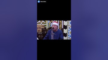 الشيخ خضر احمد مصطفي تلاوة ولا اروع تهز القلوب
