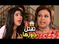 جوزها فضح أمها قدامها امك كانت عايزة تقتلني ايتن عامر عملت ايه 