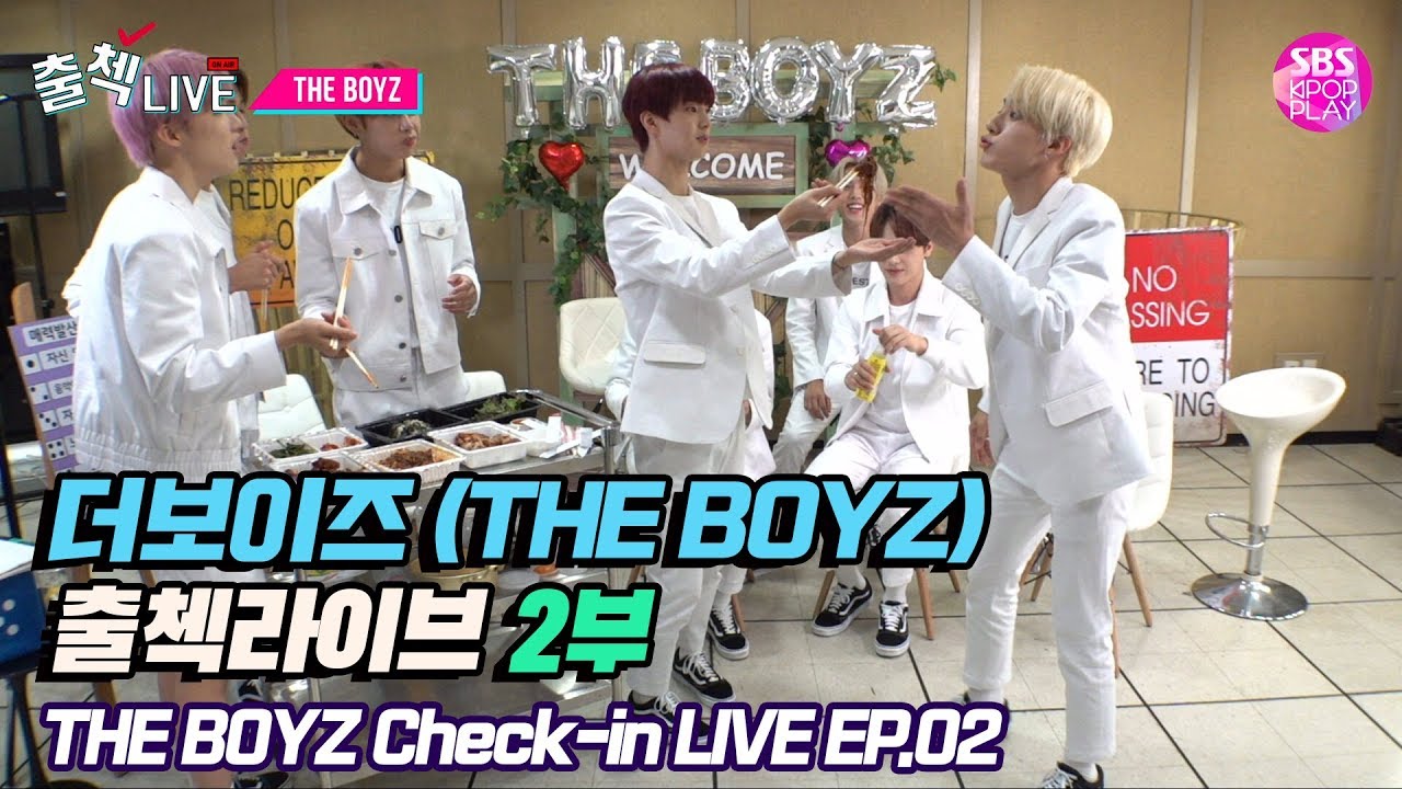 (ENG/KOR)[EP.02] 더보이즈 인기가요 출첵라이브 2부 (THE BOYZ Inkigayo Check-in LIVE)