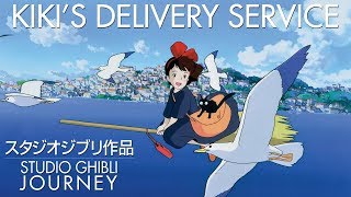 Studio Ghibli Journey #2 - Kiki's Delivery Service (1989) with Luke & Daisuke