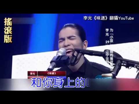 賣擱唱啊 「味道姐」深夜魔音穿腦--蘋果日報 20141111