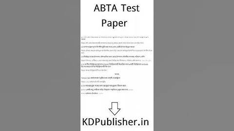 Madhyamik ABTA Test Paper 2022 2023 Physical Science Page 35 Solved