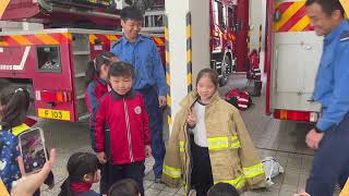Publication Date: 2025-04-09 | Video Title: 低年級全方位學習日(下學期)@潮陽百欣小學