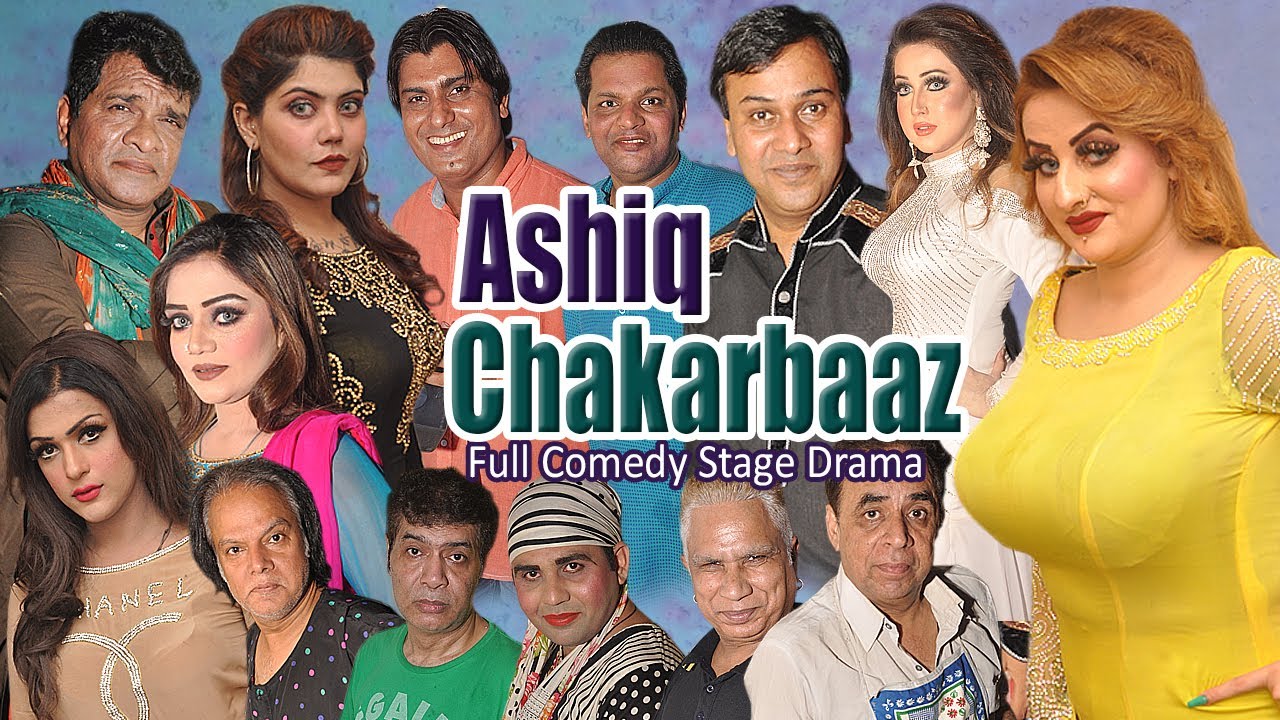 Ashiq Chakarbaaz Full Funny Stage Drama Clip 2019 | Latest Pakistani Stage Drama