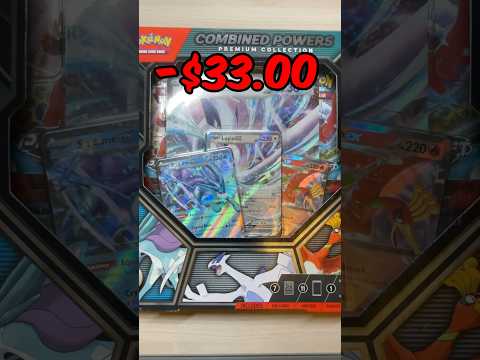Combined Powers Premium