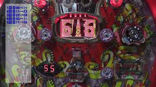 【現状品】ラッキーボール2 | 奥村遊機のレトロパチンコ権利物 | mqdefault.jpg