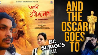 আমি রবীন্দ্রনাথ (Ami Rabindranath)  Movie Serious Review