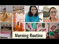 अपने घर के सारे काम पूजा पाठ इसी तरह से संभालती हूं,  Busy Indian mom morning routine # Daily Vlog