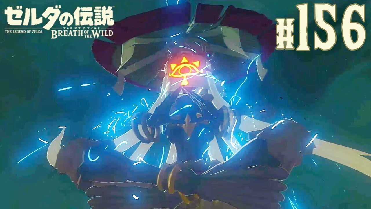 a*a様 ゼルダの伝説 ブレス オブ ザ ワイルド & ティアーズ オブ ザ キ ゼルダの伝説 ブレス オブ ザ ワイルド』と『ゼルダの伝説 ティアーズ