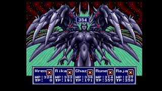 Phantasy Star 4 - Profound Darkness