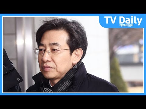 &amp;#39;지하철 몰카 혐의&amp;#39; 김성준(KIM <strong>SUNG</strong> <strong>JOON</strong>) 전 앵커, 덤덤한 표정으로 공판 참석