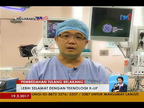 Video: Kesan Lesi Kedekatan Pada Tindak Balas Regeneratif Neuron Propriospinal Menurun Lama Selepas Kecederaan Pemindahan Tulang Belakang