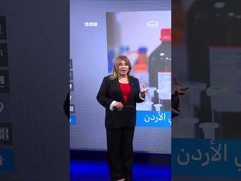 وفاة 9 أردنيين بسبب تسمم كحولي بمادة الميثانول