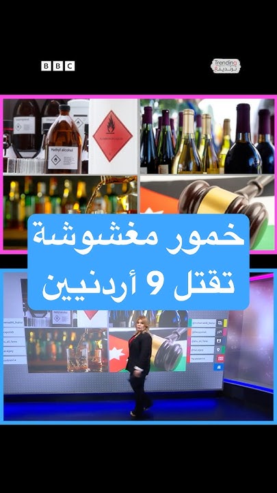   9       
 - نشر قبل 10 دقيقة
