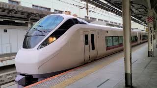 【集約臨時列車】9443M E657系 K10編成 上野駅 発車シーン