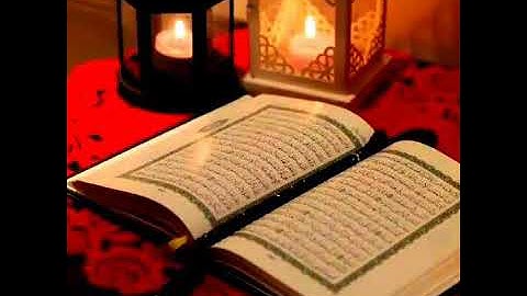 أجمل تلاوة سورة  (ق) بألطف صوت غيث