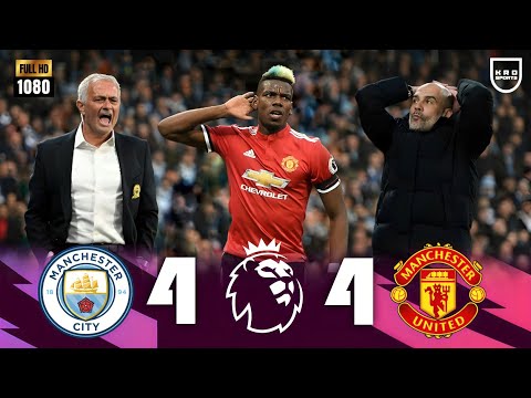 ملخص مباراة مانشستر يونايتد ومانشستر سيتي 4 4 الدوري الانجليزي 2017 2018 