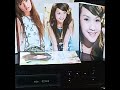 楊丞琳 CD 甜心咒 楊丞琳 CD 甜心咒