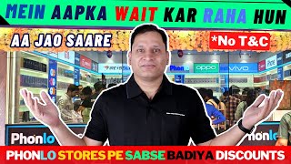 PhoneLo Store Launch Rohini Delhi | Best Deals | Cheapest Price | 7 Days Inauguration Offers