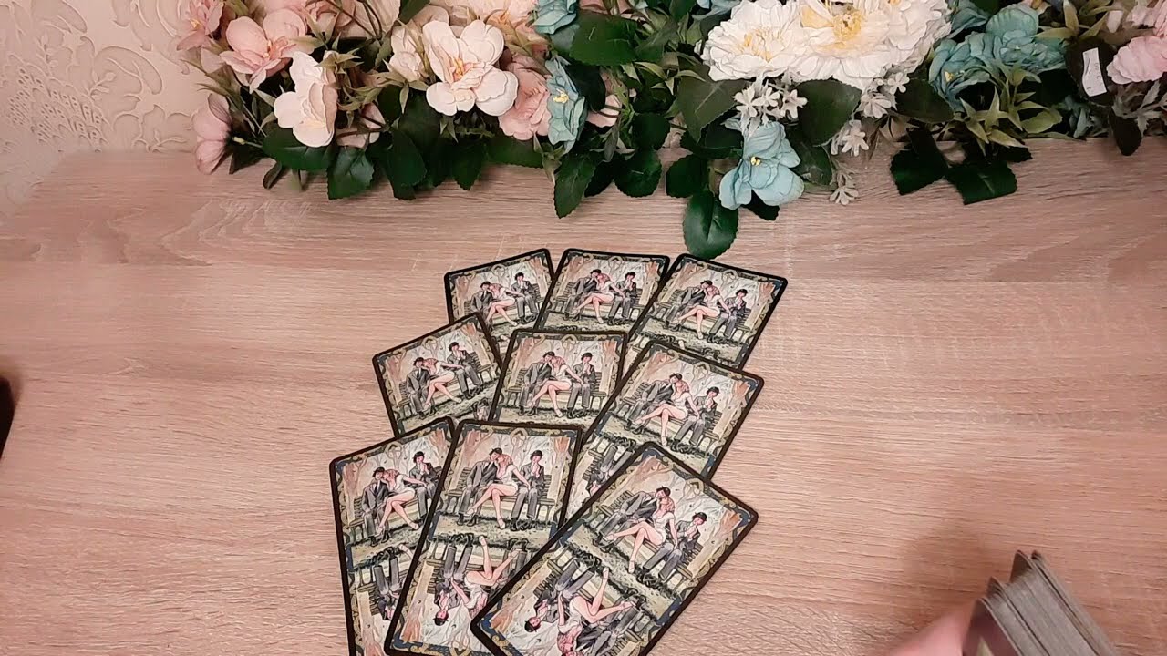 #ТАРО. ЧТО ОН ГОВОРИТ О ВАС, КАК ОН ВАС ВСПОМИНАЕТ, ЧТО ЗА ЧУВСТВА ИСПЫТЫВАЕТ НА СЕГОДНЯ К ВАМ