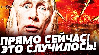 🔥 ЭТО ЖЕСТЬ! ЖИТЕЛИ САМАРЫ В ШОКЕ! БЕСПОЩАДНЫЙ УДАР ВСУ! ПУТИН В ЯРОСТИ! — Боровик
