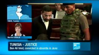 Tunisia - Court sentences 23 Ben Ali relatives to prison terms