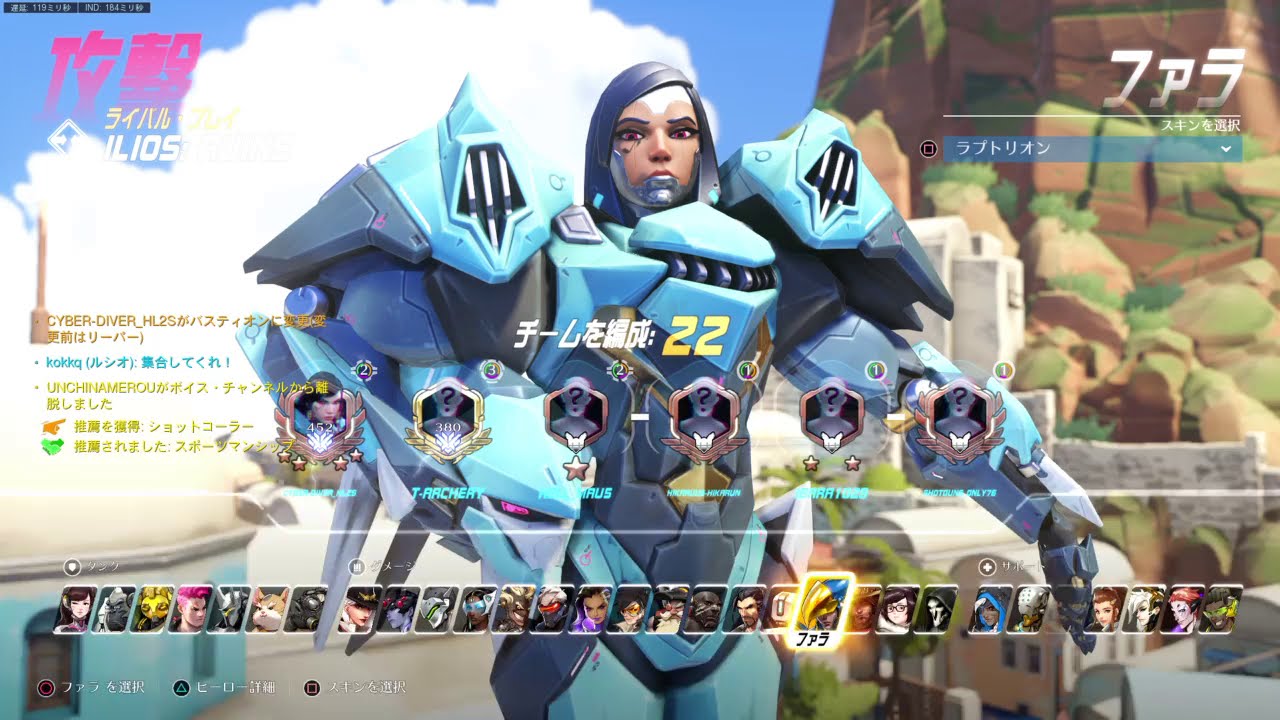 オーバーウォッチ Vc有 メイちゃん強いなぁ 中身は本物のグラマスだからなｗ それと結局のところ最後はシンメトラなんだよなぁー Youtube