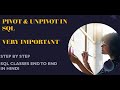 SQL Pivot and Unpivot || Pivot | SQL Tutorials in Hindi|| DREAMJOBJOURNEY||