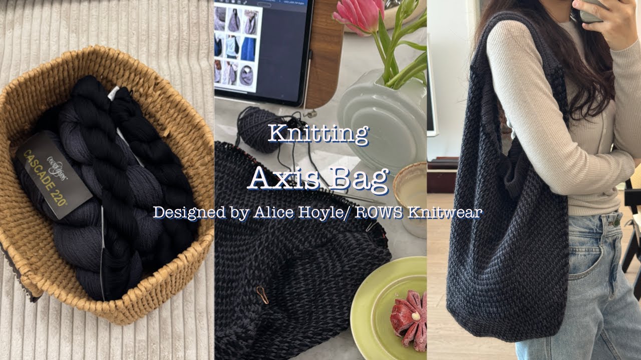 Knitting Axis Bag by Alice Hoyle/ ROWS Knitwear · Project