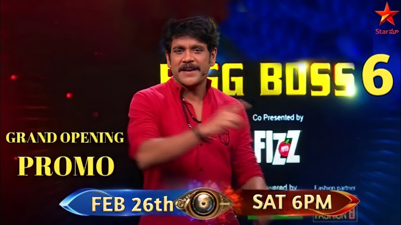 Bigg Boss 6 OTT Official Promo | Bigg Boss 6 Official Promo | Bigg Boss 6 Contestants Promo